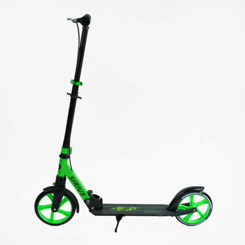 Самокат двоколісний дитячий Skyper S-95019 «Sirius» (колеса: Ø7.9"/PU, рама: алюміній/складна, до 70 кг) фото 3