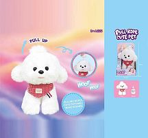 М’яка іграшка 933-169 E “Собачка”, висота: 18 см, звуки, вібрує, пляшечка, в коробці