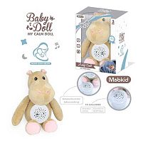 Нічник MBQ 662-2 A "Бегемотик", проєктор, колискові, звуки, в коробці