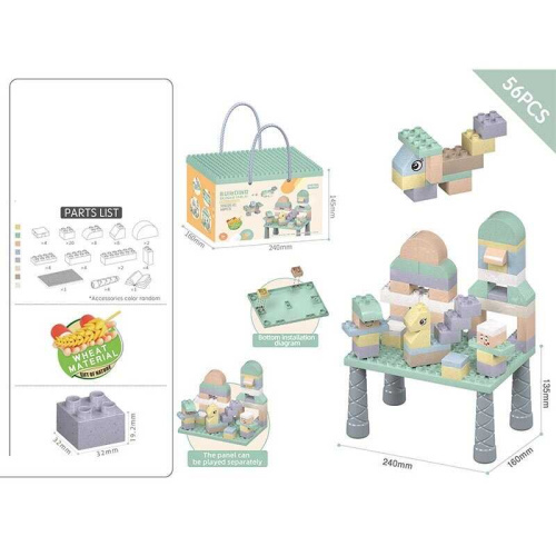 Конструктор 10922 E-01 в коробці