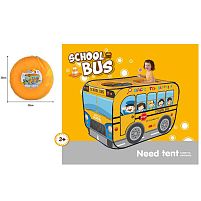 Дитячий ігровий намет X-Toys А 999-292 «School Bus» (73*73*114 см, сумка)