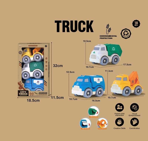 Набір машин 904-4 3 штуки в коробці