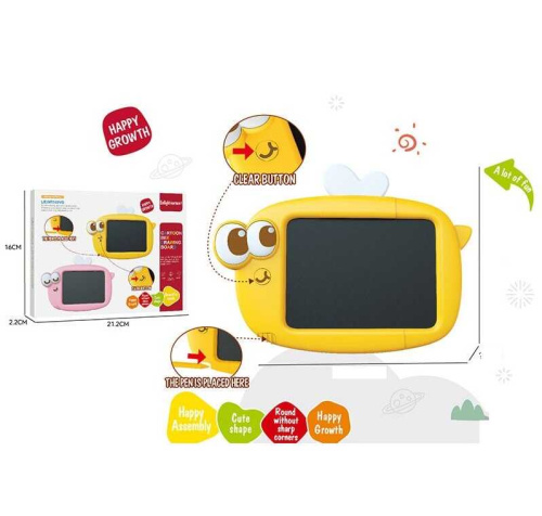 Дошка для малювання 99-25 Y в коробці