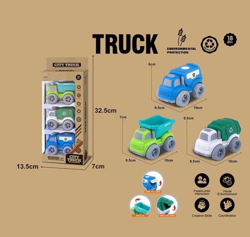 Набір машин 913-5 3 штуки в коробці