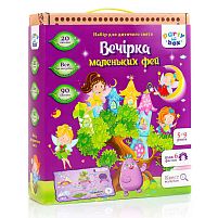 Набір для свята "Вечірка маленьких фей" (укр) VT6010-04 "Vladi Toys", в коробці