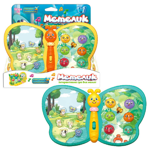 Інтерактивна гра "Метелик" 56629 "WToys", 2 кольори, ОЗВУЧУВАННЯ УКРАЇНСЬКОЮ МОВОЮ, назви тварин, вірші, пісні, казки, гра на реакцію, цифри, н