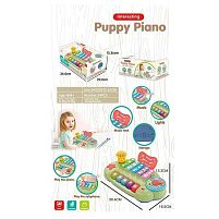 Ксилофон 25826 E (24) “Puppy Piano”, звітло, звук, мелодії та пісні англійською, 5 тонів, 2 палички, 4 режими, в коробці