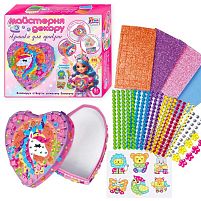 Набір для творчості ”Майстерня декору” 29532 "4FUN Game Club", скринька для прикрас, фоаміран, камінці, в коробці