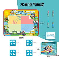 Килимок для малювання водою DM 1813-4 водні маркери, трафарети, в коробці