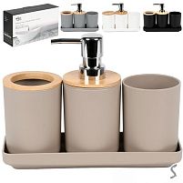 Набір для ванної 4пр/наб 24*14*8.5см Stenson R100764