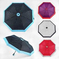 Парасолька C 55048 (60) 4 види, напівавтомат, d=100 см, у чохлі, в пакеті