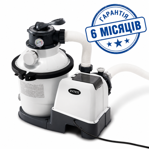Фільтр-насос пісочний Intex 26644 (5700 л/год., 12 кг., 190W, для басейнів об'ємом 1100-30000 л., таймер, підключення Ø38 мм)