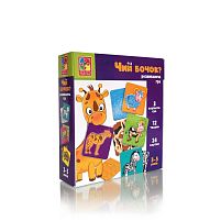 Гра розвиваюча "Чий бочок?" VT1804-43 укр "Vladi Toys", 24 ігрові картки, в коробці