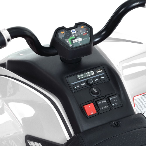 Електроквадроцикл дитячий Bambi Racer M 6128EBLR-1(24V) фото 8