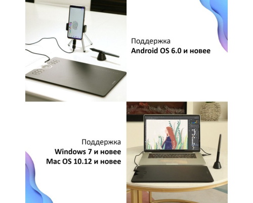 Картинка  Графический планшет Huion HS610 (HS610_HUION) от магазина cd-market фото 10