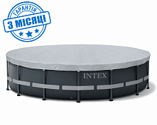 Тент (накриття) Intex 28040 (для круглих каркасних басейнів Ø488 см)
