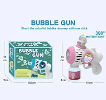 Пістолет з мильними бульбашками XD 800 A підсвічування, автоматичний принцип, пляшечка з мильним розчином, в коробці