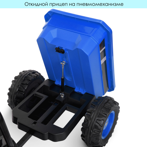 Електромобіль дитячий Bambi Racer M 4419EBLR-4 «Трактор» фото 12