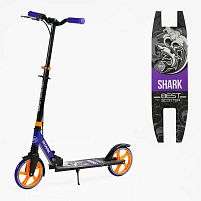 Самокат двоколісний "Best Scooter" SH-10042 "SHARK", з ручним гальмом, затискач керма, колеса PU - 20 см, 1 амортизатор, в коробці