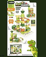 Трек U 9636 “Динозаври”, 60 елементів, 9 варіантів складання, 8 кульок, в коробці