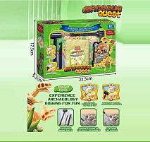 Розкопки 2052 в коробці