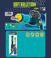 Рушниця JT 627 механічний принцип роботи, м'які патрони, кульки, окуляр, в пакеті