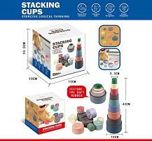 Пірамідка 9090 гумова, рельєфні зображення тваринок та цифр, в коробці