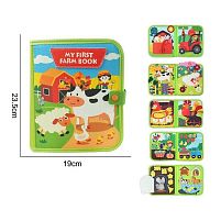 Логічна папка 25053