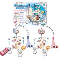Карусель 34608 "WToys", 2 види, ОЗВУЧУВАННЯ УКРАЇНСЬКОЮ МОВОЮ, 5 підвісок-брязкалець, гумові елементи, обертання, підсвічування, таймер, регулюва