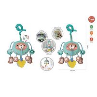 Брязкальце HL 33-26 висота 29 см, шнурочки для перетягування, гумовий прорізувач, пискавка, кліпс, в пакеті