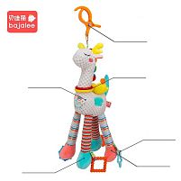 Брязкальце C 75349 прищіпка, гумові прорізувачі, кільця, висота 34 см, в пакеті