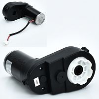 Редуктор колеса в зборі з мотором для дитячого електромобіля Bambi Racer M 6111-GEAR BOX (24V, 320W, 2800RPM, вісь: Ø16 мм, ↔17 см)