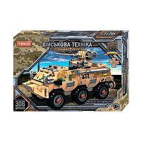 Конструктор "Військова техніка" 13209 "Teko", 306 деталей, БТР-4 "Буцефал", в коробці