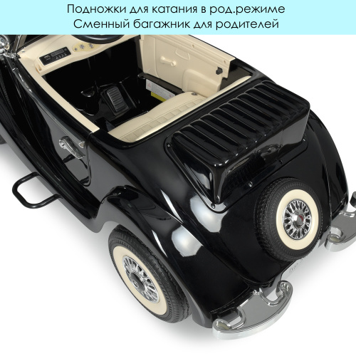 Електромобіль дитячий Bambi Racer M 4628EBLRS-2 фото 12