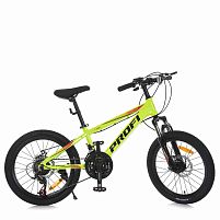 Велосипед дитячий Profi MTB2001-4 (⌀ коліс: 20")