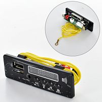 Музична панель для дитячого електроквадроцикла Bambi Racer M 4795-Bluetooth