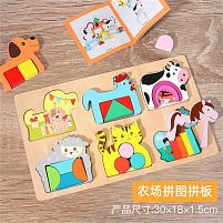 Пазли-вкладиші C 74413 "Тваринки", дерев’яні, в плівці