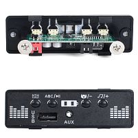 Музична панель для дитячого електромотоцикла Bambi Racer M 6298-BLUETOOTH