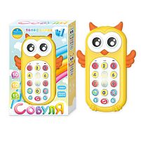 Телефон "Совуля" 40054 "WToys", ОЗВУЧУВАННЯ УКРАЇНСЬКОЮ МОВОЮ, звук, підсвічування, пісні, загадки, скоромовки, дзвінок рідним, цифри, прорізувач