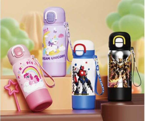 Термочашка С 76261 4 види, ВИДАЄТЬСЯ МІКС