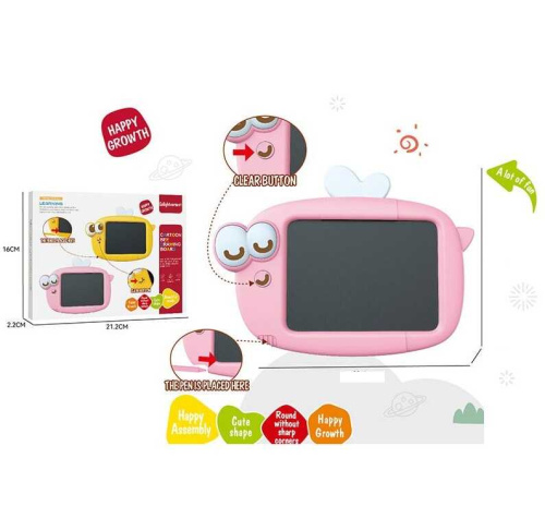 Дошка для малювання 99-25 P в коробці