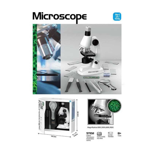 Мікроскоп 8688 в коробці