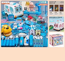 Набір лікаря 839-023 2 види, ВИДАЄТЬСЯ МІКС, звуки, мелодії, підсвічування, щелепа, окуляри, ліхтарик, інструменти, в коробці