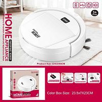 Пилосос 6885 A вбудована батарейка, USB кабель, фільтр, імітація роботи, в коробці