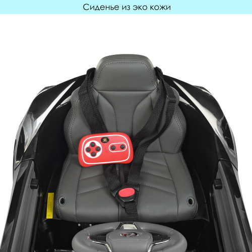 Електромобіль дитячий Bambi Racer JE1618EBLR-2 «Lexus» (колеса Ø7.87/EVA, акк: 12V/4.5Ah, мотор: 2*12V/40W, до 5 км/г, до 30 кг) фото 7
