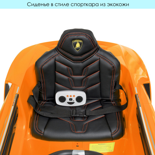 Електромобіль дитячий Bambi Racer M 4319EBLR-7 фото 5