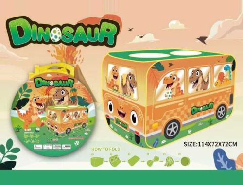 Дитячий ігровий намет X-Toys 551-9 «Dinosaur» (72*72*114 см, вхід на зав'язках, сумка)