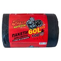 Пакети для сміття 60л 100шт/уп Stenson KS-1021