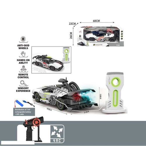 Машина на радіокеруванні 911-711 A електромобіль, зарядна станція, відчиняються дверцята, парогенерація, підсвічування, акум. 7.4V, в коробці