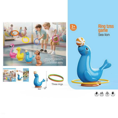 Кільцеброс A-1 V 02 в коробці